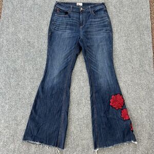 Ariat Rodeo Quincy Jeans Womens 33 Blue High Rise Flare Rose Embroidered Denim
